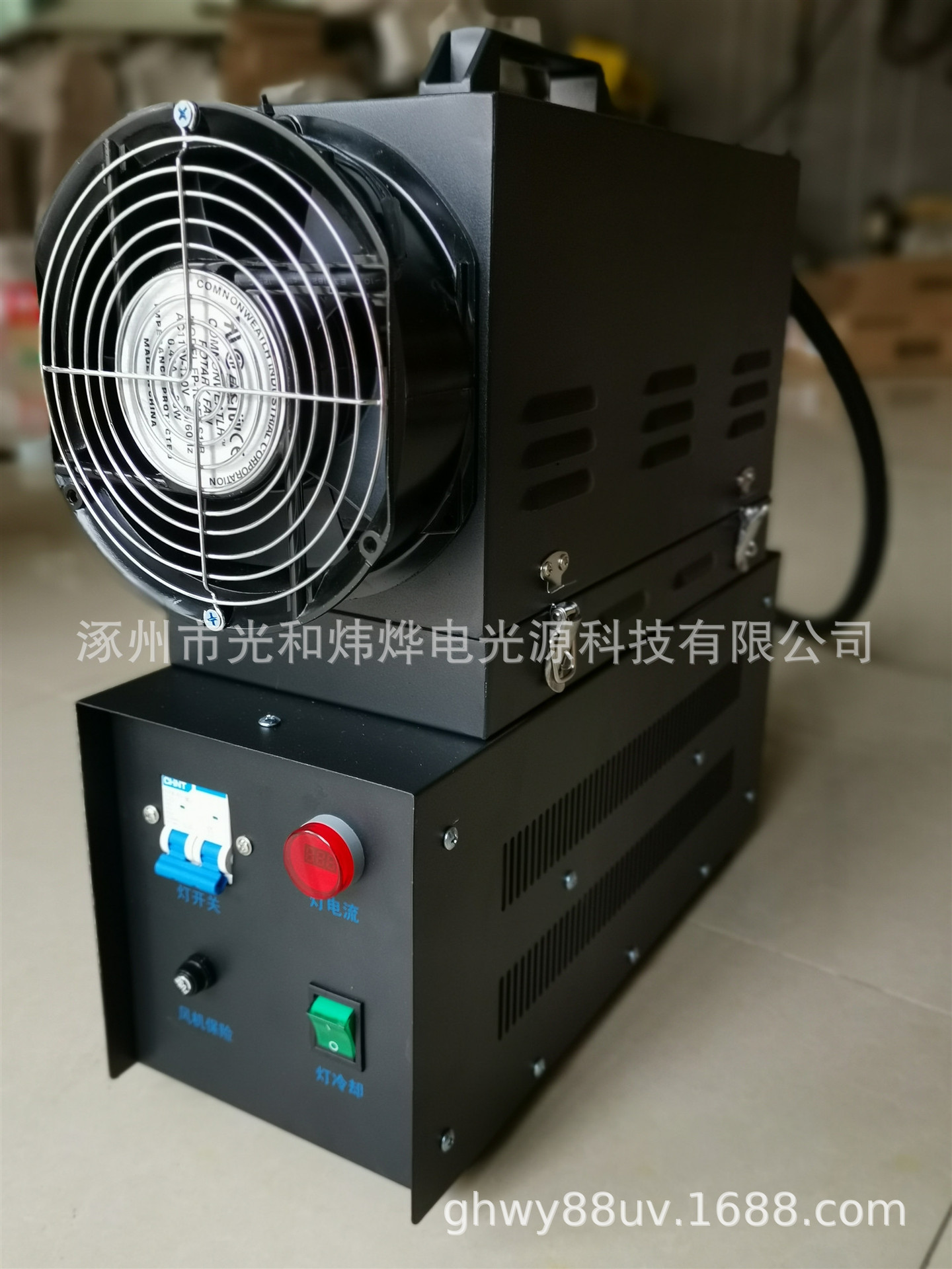 烘干固化设备_uv光固机手提uv固化机紫外线固化机紫外线烤灯1千瓦1000w