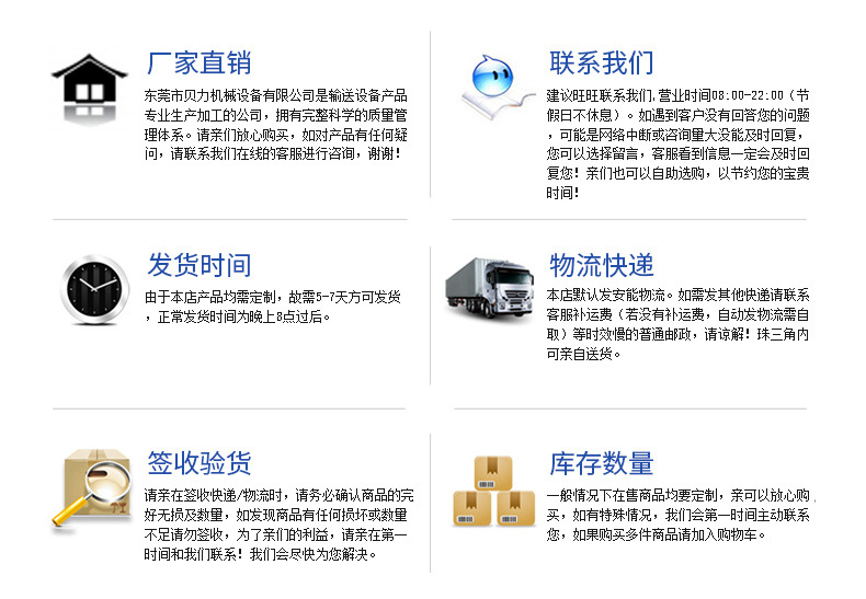 工业烤箱_厂家直销隧道输送线输送炉工业烤箱热风炉烘干机