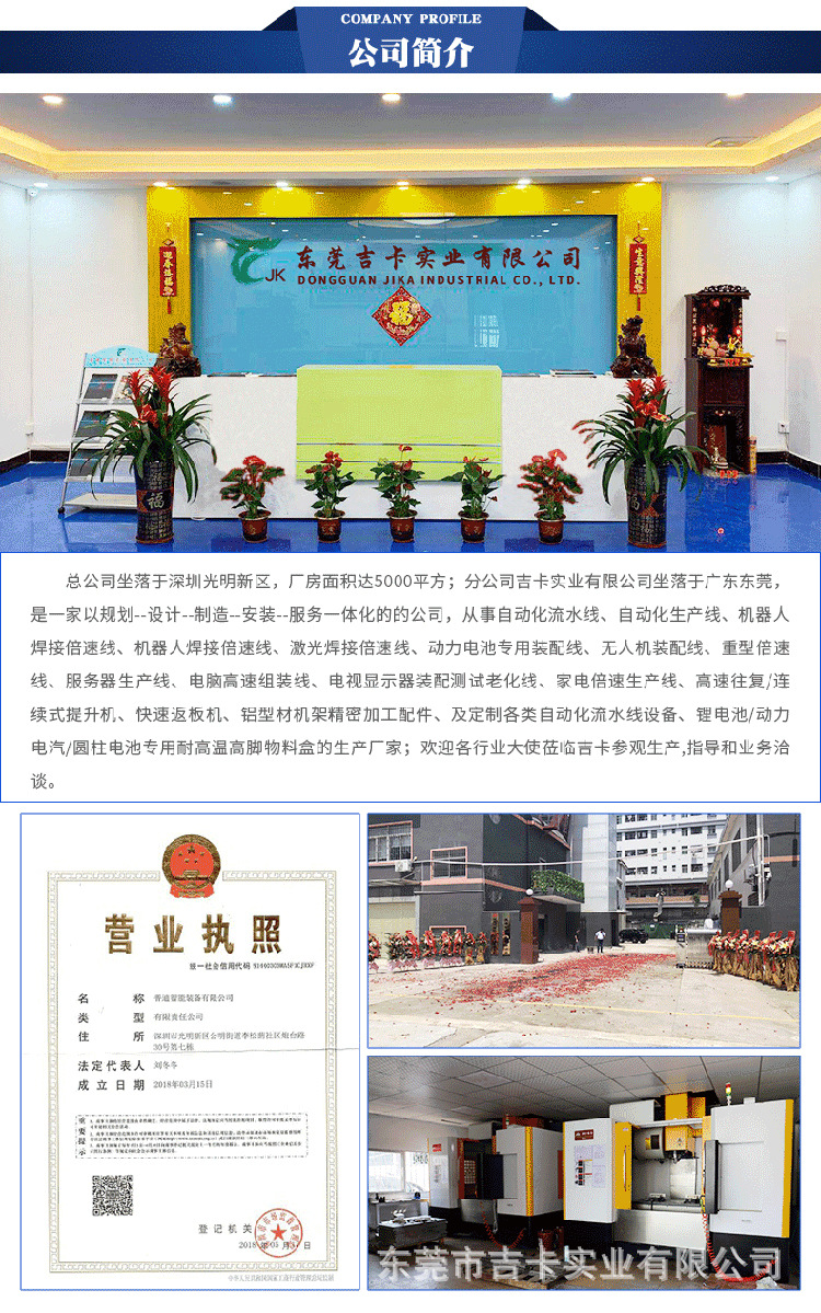 烘干固化设备_自动化隧道高温式烘干炉房设备uv固化机隧道固化炉烘干炉箱设备