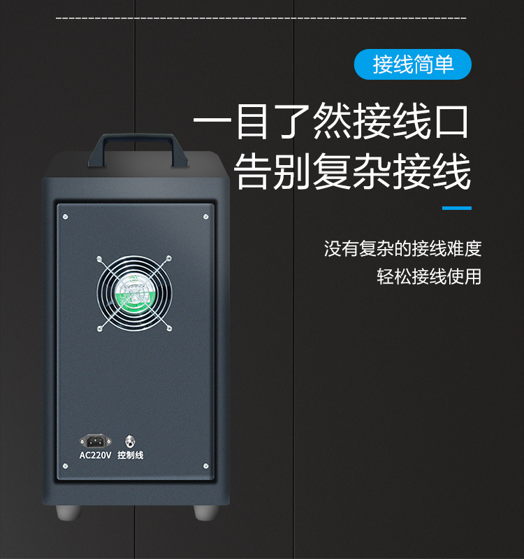 低温uv固化机_350*150紫外线led面光源/395nm冷光型uv低温uv固化机