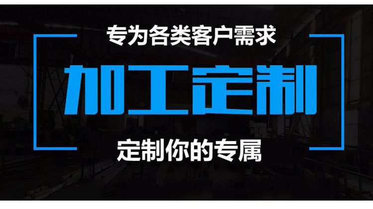 岗石大板背景墙uv淋涂机设备光油固化机高光渗墨大板uv淋幕机