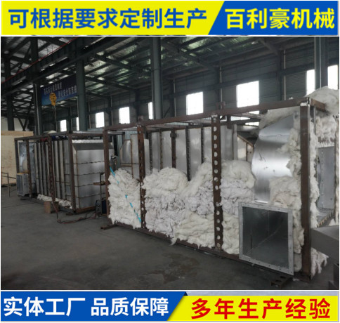 高温烤箱_百利豪高温固化炉特氟龙高温固化炉喷塑高温固化炉高温烤箱