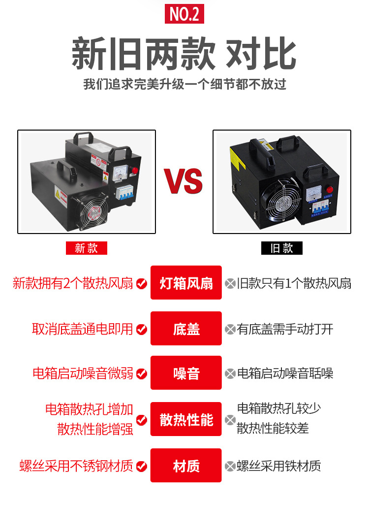 详情页_12