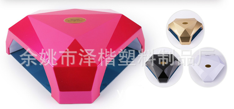 光疗美甲灯_美甲双手钻石美甲灯60wuvled美甲机led