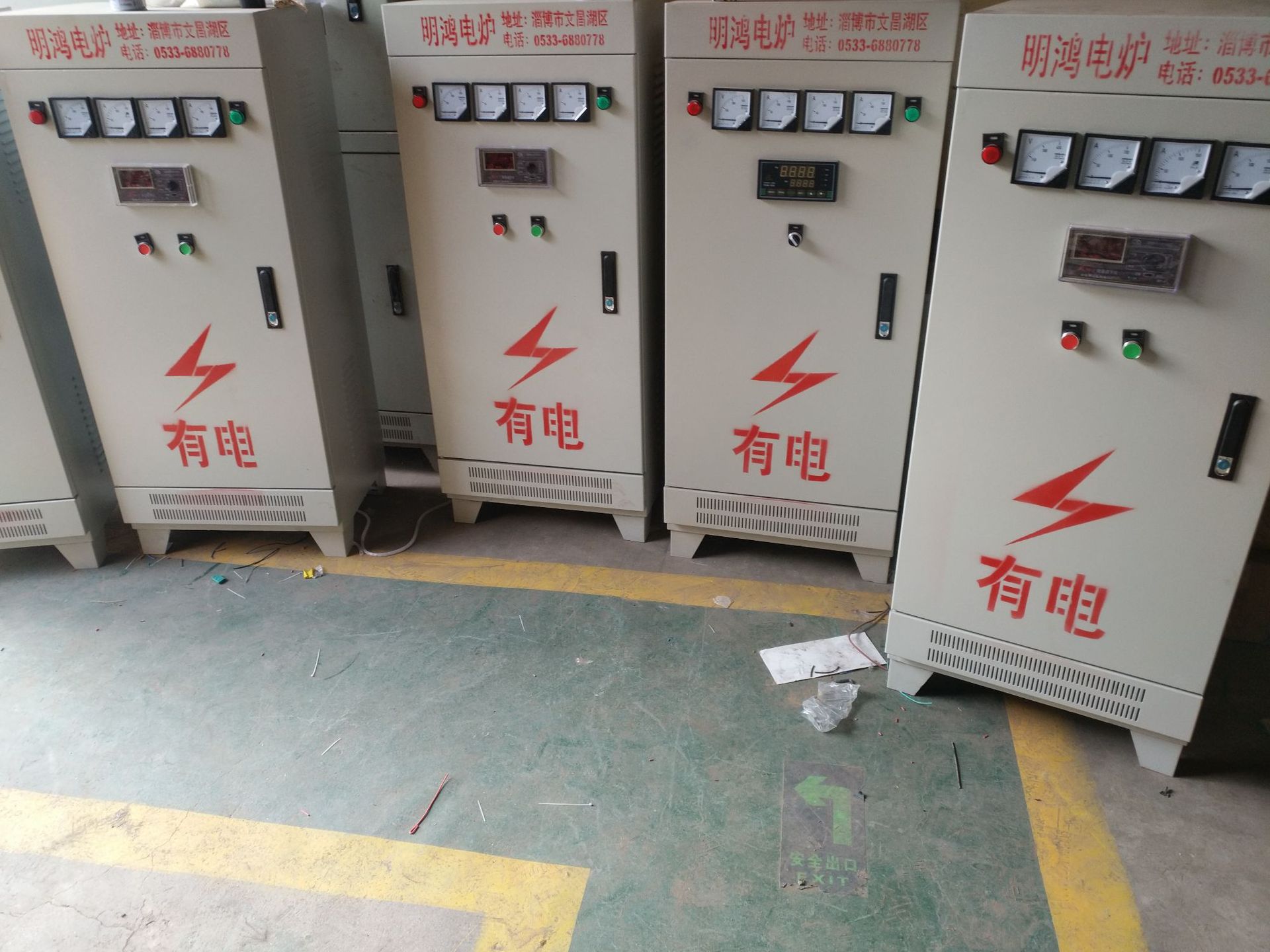 烘干固化设备_厂家定制烘干炉制造高温隧道炉烘干箱可定制