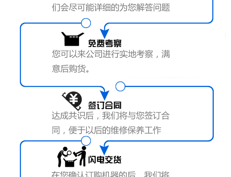 【隧道炉】批发丝印烘道隧道炉定制IR烘道流水线隧道炉