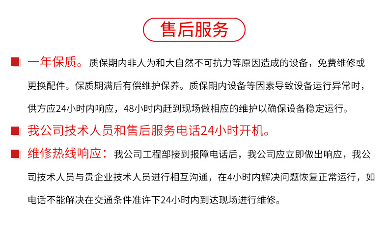 电子镇流器_环保设备紫外灯810mmUV紫外灯电子镇流器