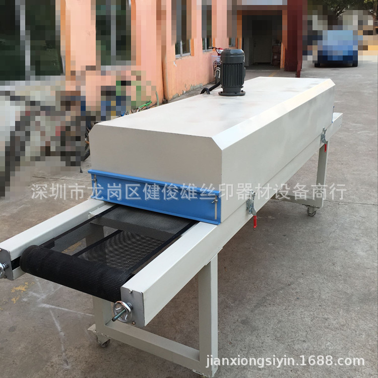 小型工业烤箱_深圳龙岗供应耐高温工业烤箱、流水式烤箱小型工业