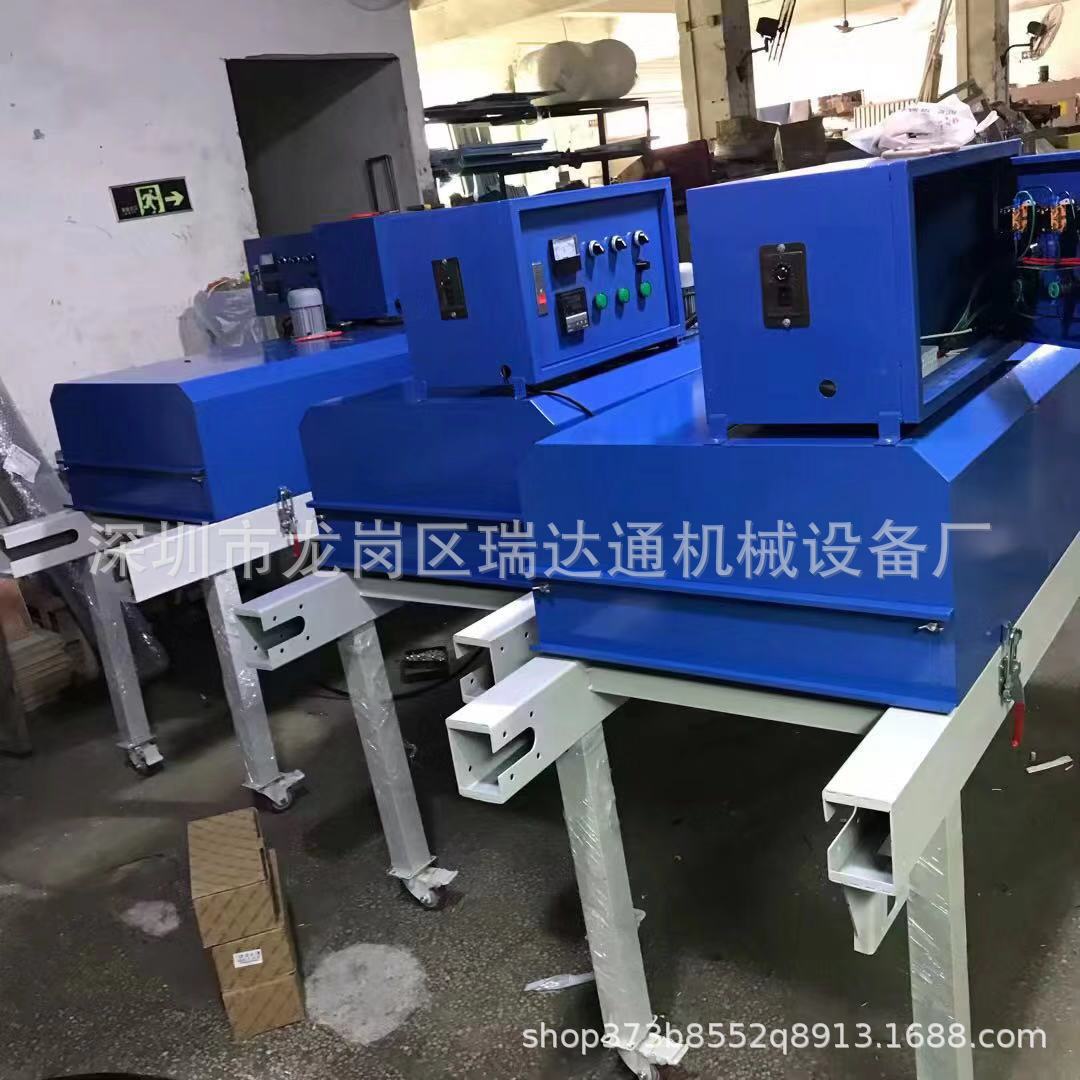 高温隧道炉_工业隧道烤炉隧道式烘干机高温丝网设备厂家定制