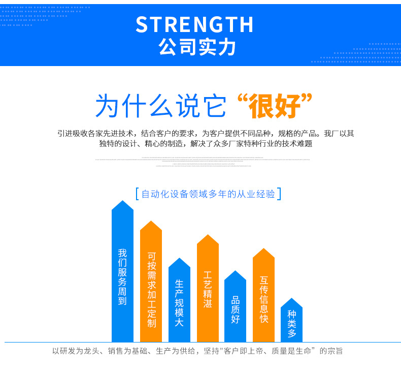 隧道炉烘干线_厂家直销uv机紫外线uv炉uv隧道炉定制