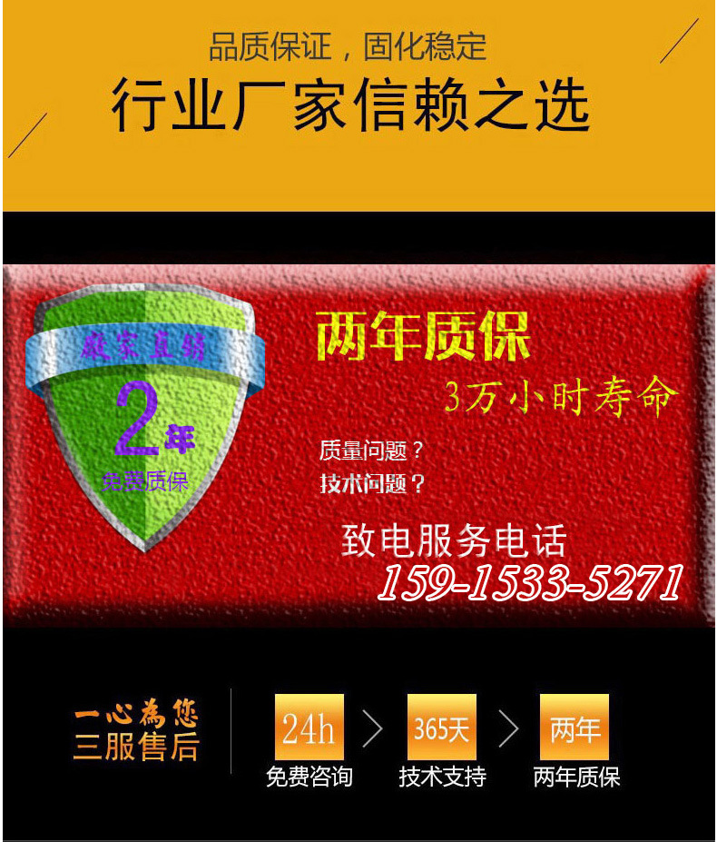 二维码uvled固化灯_二维码uvled固化灯光固uvled紫外光固厂家定制
