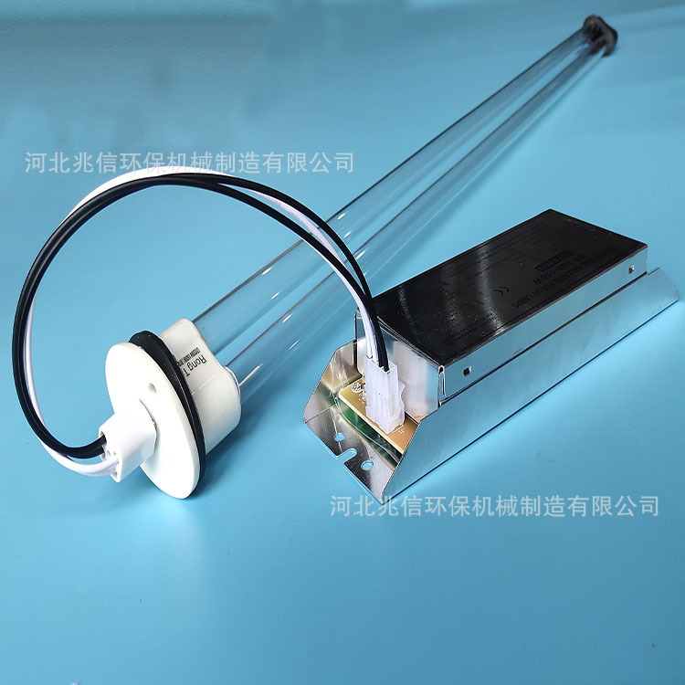 镇流器灯管_uv光氧废气处理灯管光氧催化灯管镇流厂家
