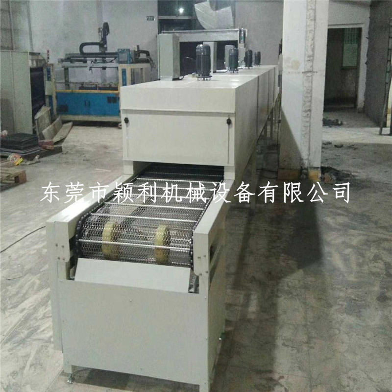 江苏隧道炉特氟龙烤炉烘干机红外线产品表面喷涂线光油胶水网带线