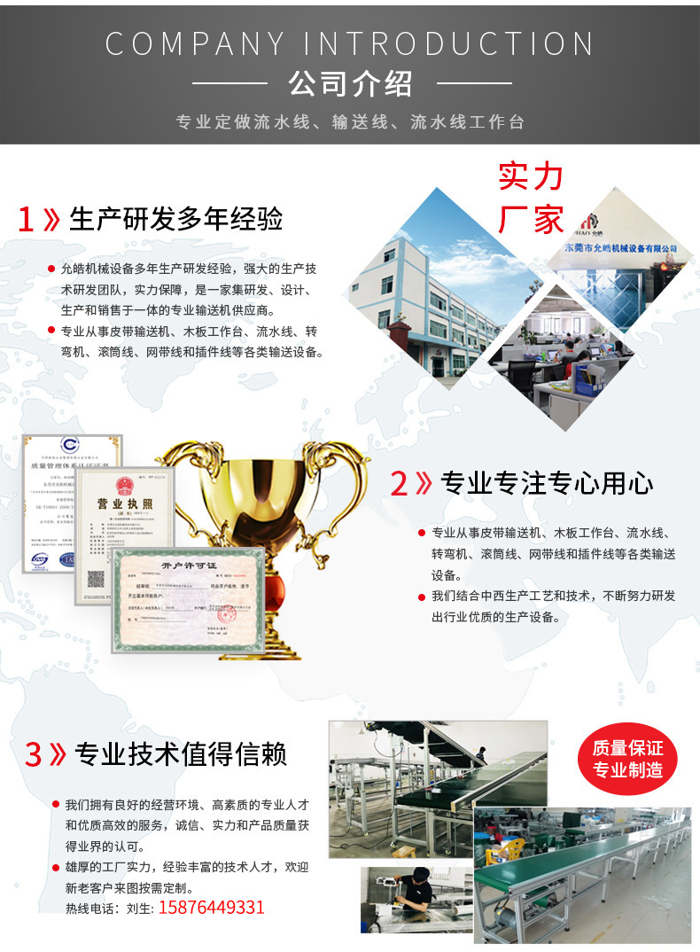 厂家供应不锈钢隧道式烘干线网带烘干固化输送线丝印烤箱流水线