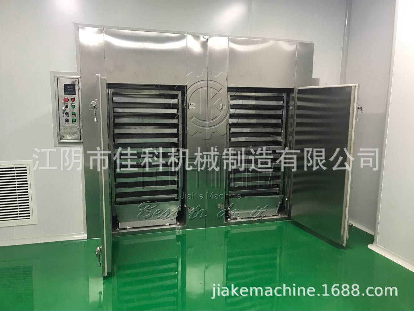 电热鼓风干燥箱_热风循环烘箱恒温干燥箱食品级电热鼓风