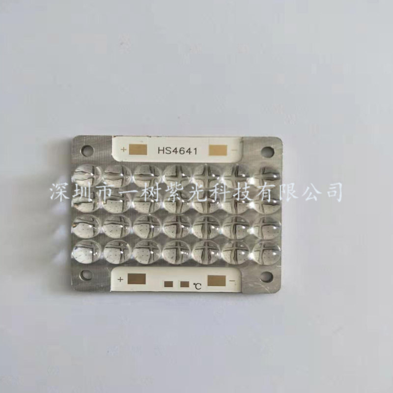 紫光led面光源_uv固化灯干燥机uvled模组光源打印机紫光灯固化设备紫光led面光源
