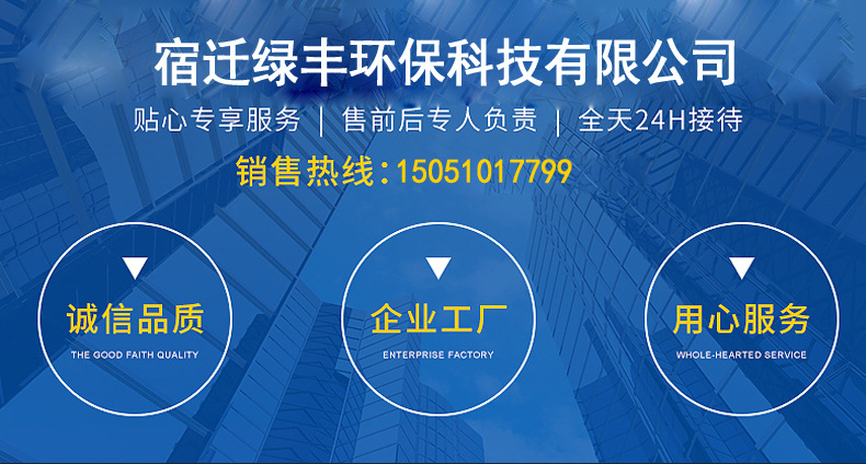 废气处理设备_uv光氧灯管处理成套设备紫外线杀菌uv废气处理批发