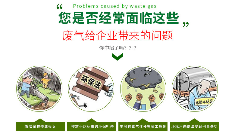 喷塑设备_欧润特厂家直销各种型号喷塑设备高温固化炉无尘环保