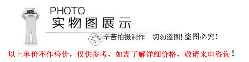工业烤箱_高温热处理隧道炉式隧道炉发热片式工业烤箱发热盘