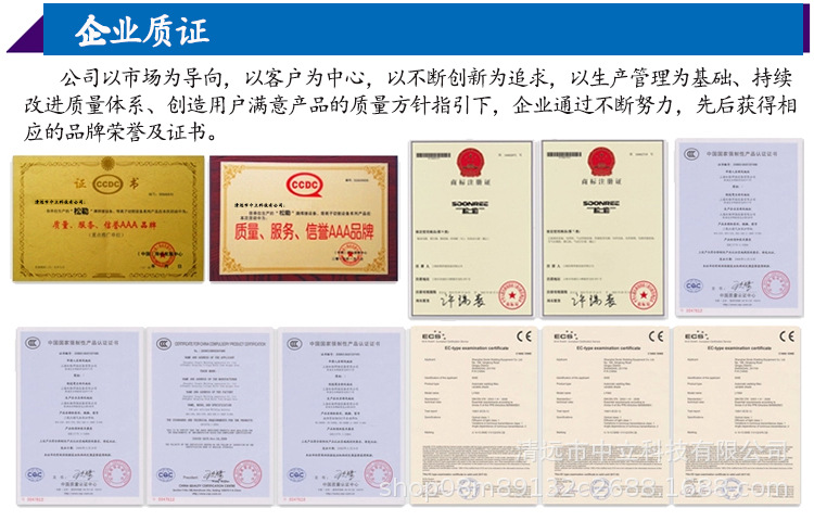 工业烤箱_厂家直销隧道炉烘干机干燥机工业烤箱热风炉烘干机