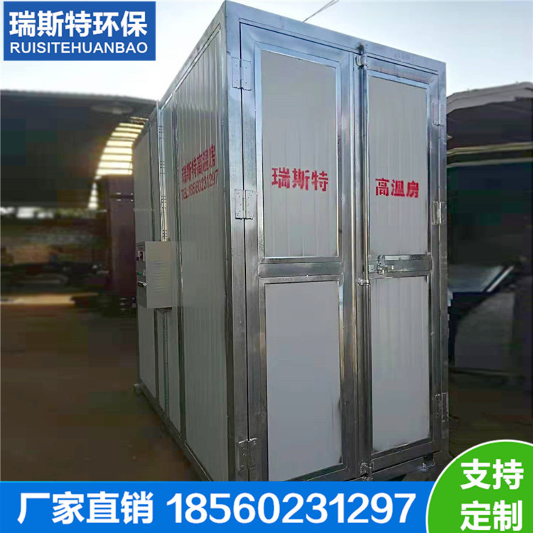 涂装设备_厂家高温烤漆房环保固化炉喷塑烤箱喷塑涂装