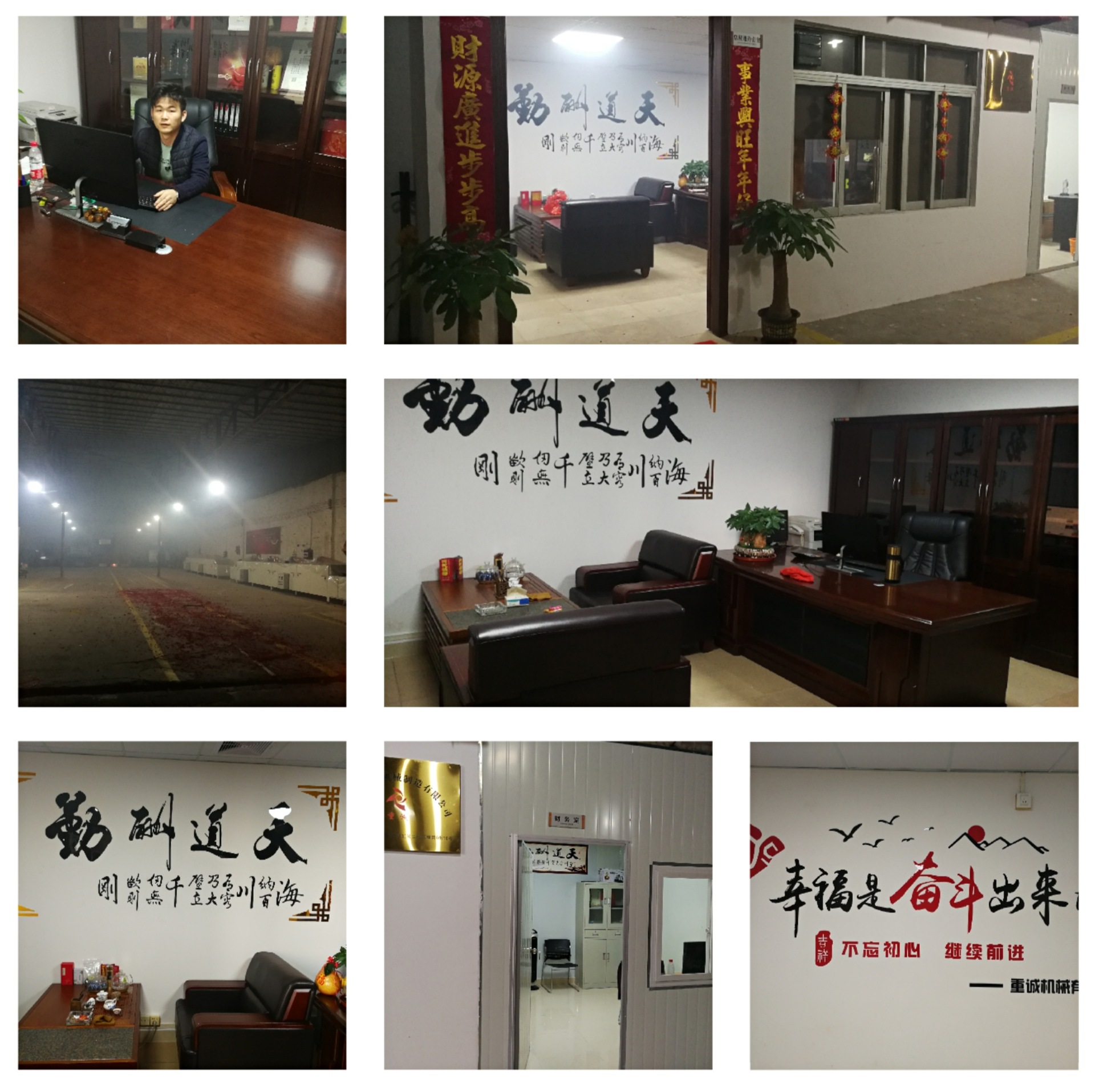 带式干燥设备_定制恒温隧道炉小型红外线烘干固化设备丝印带式干燥机厂家直销