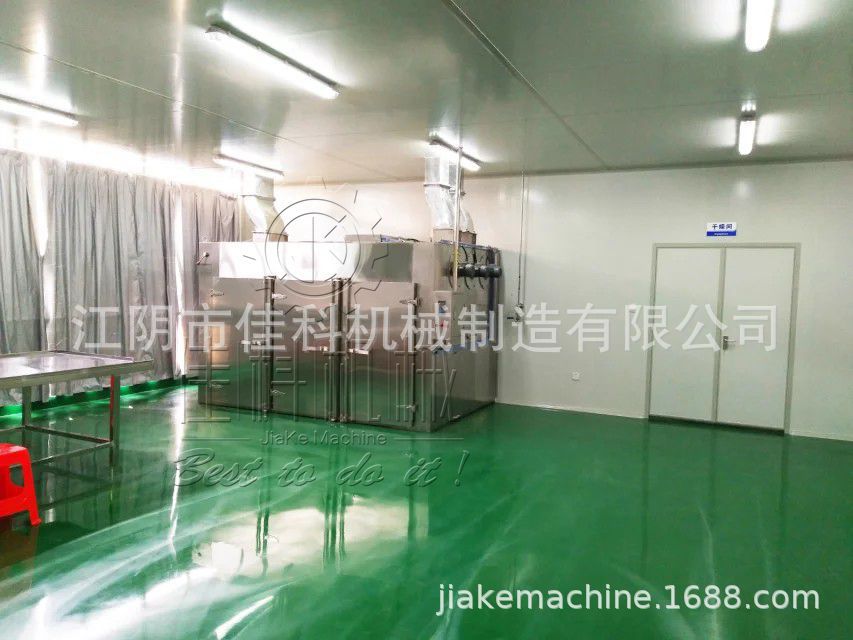 电热鼓风干燥箱_热风循环烘箱恒温干燥箱食品级电热鼓风