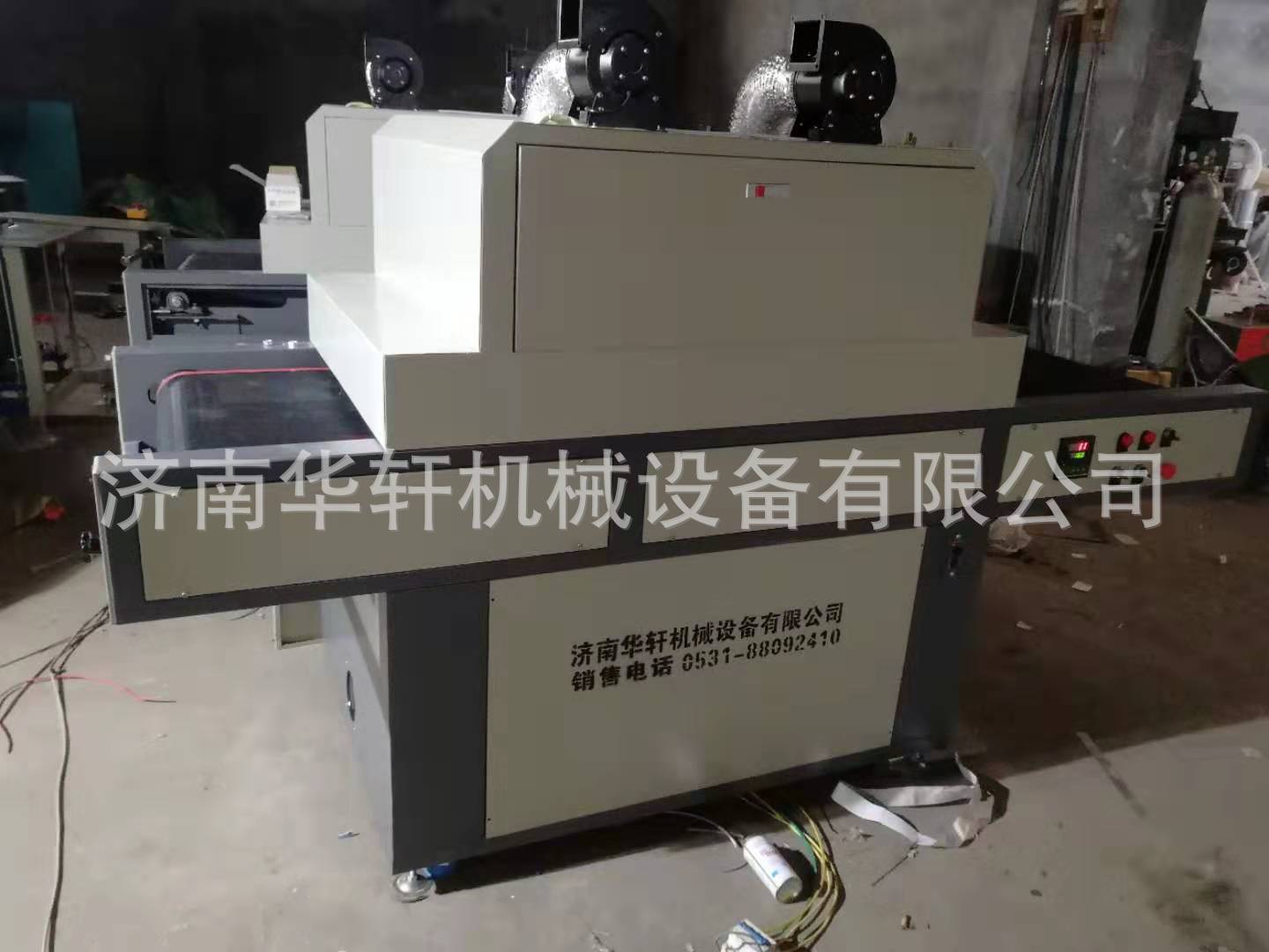 烘干固化设备_小型UV机桌面式光固机小型UV隧道炉紫外线UV固化机光油固化UV机