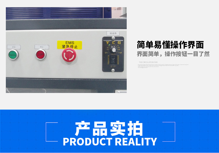紫外线uv光固机_紫外线uv光固机触摸屏plc功能uv固化机uv胶