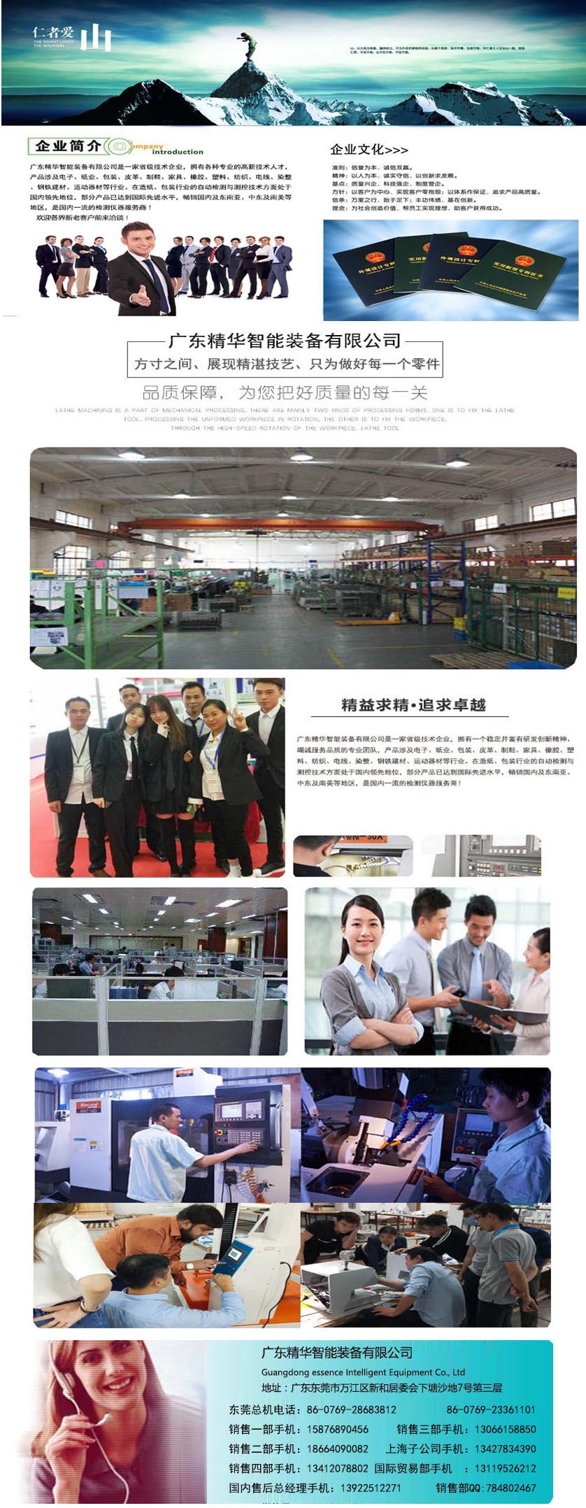 食品杀菌设备_创业型食品杀菌设备紫外线口罩食品杀菌机餐饮盘子紫外线