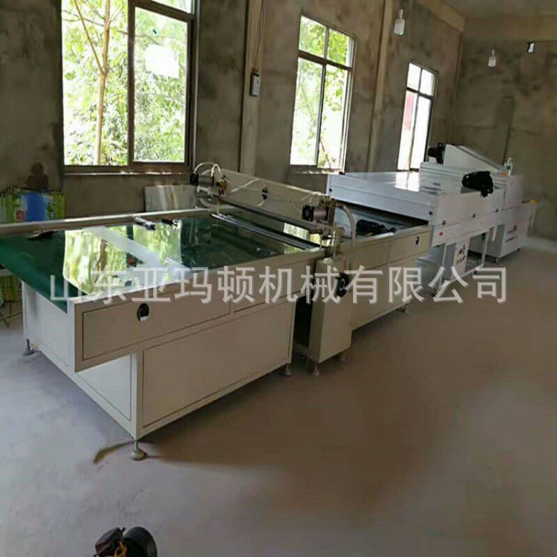 背景墙uv淋幕机_塑料板背景墙uv淋幕机热销多功能优质自动溜平固化机