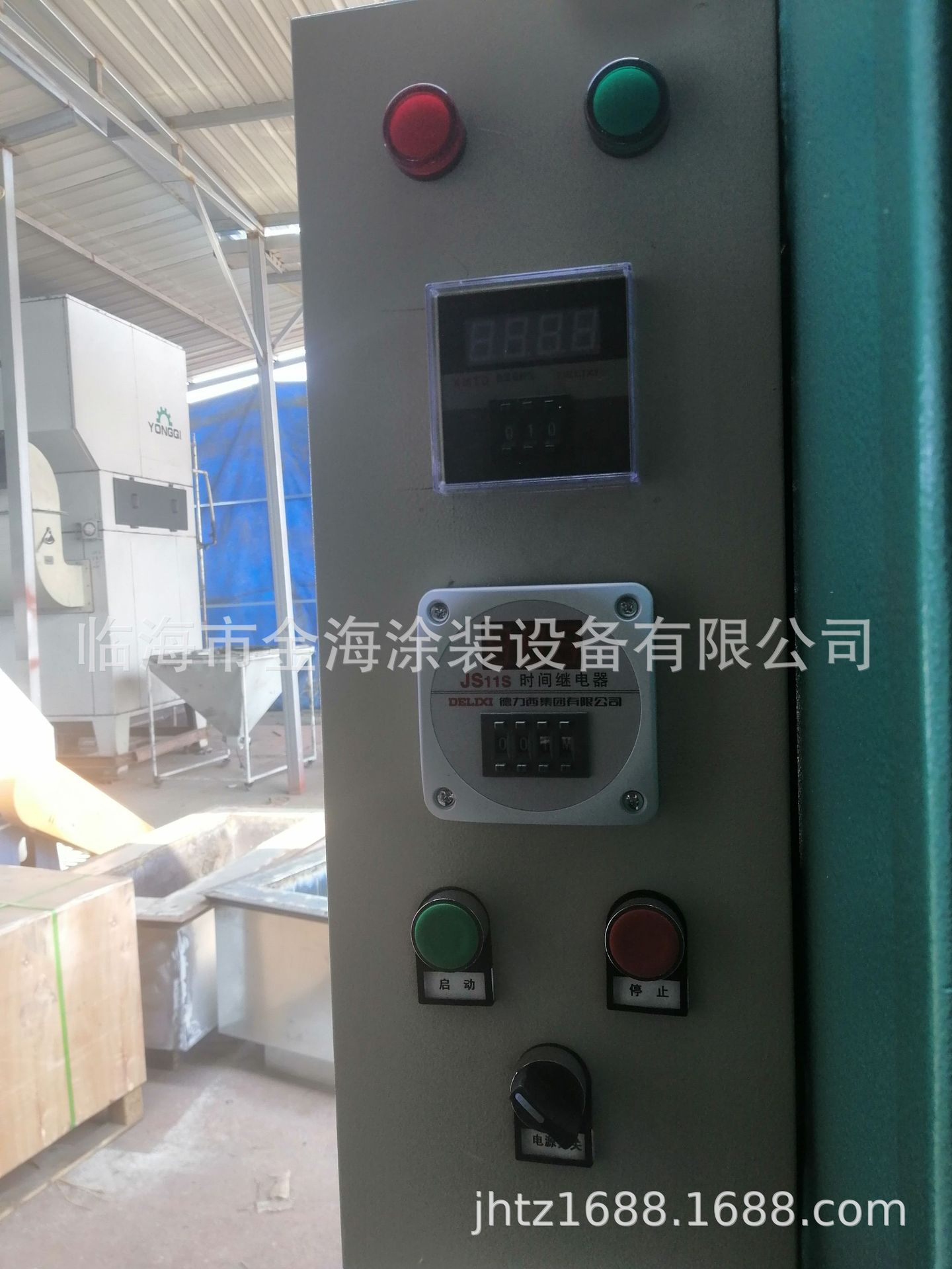 工业烘箱_恒温烘箱_厂家批发小型恒温工业烘箱干燥箱