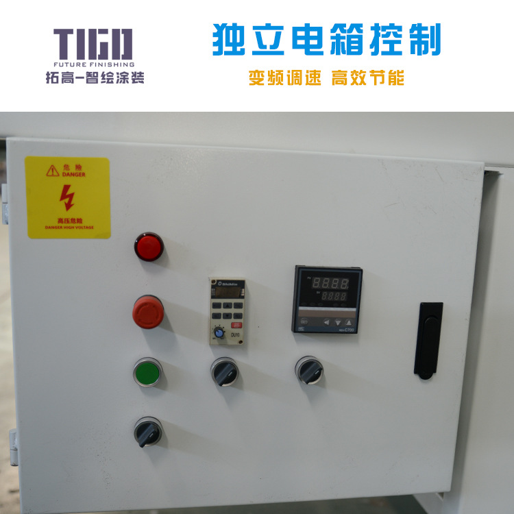 烘干固化设备_湖州拓高机械异型门板红外线烘干烘干固化设备