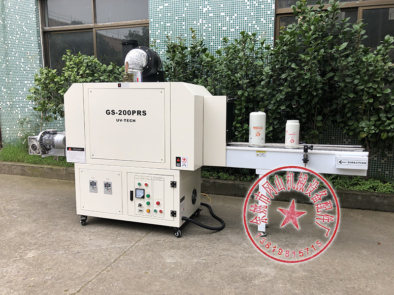 汽车滤清器_宁波汽车uv丝印油墨uv固化机汽油滤清器uv丝印汽车滤清器