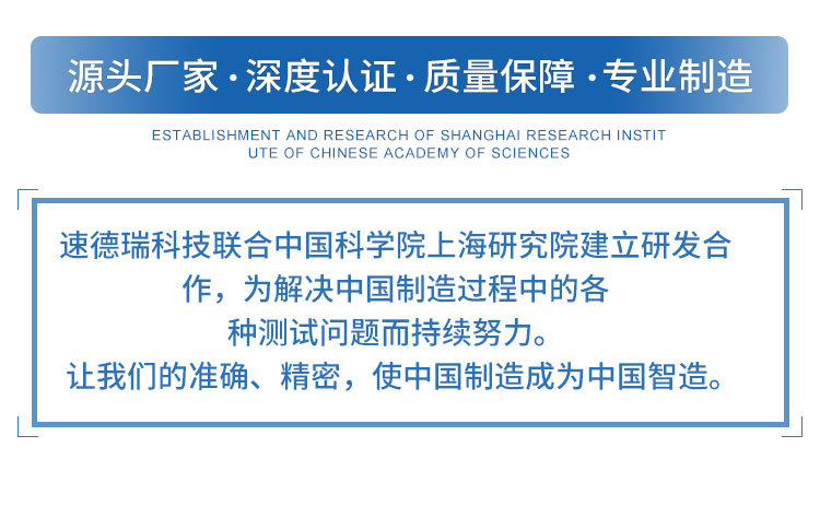 国产UV-140紫外线能量仪UV能量计UV固化印刷机能量检测仪焦耳计