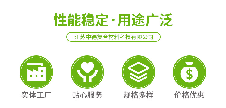 烘干线传送带输送带铁氟龙传送带特氟龙网格输送带传动网带
