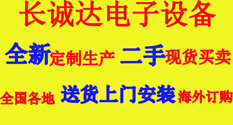 工业烤箱_工业烤箱恒温工业烤箱烘箱立式热风