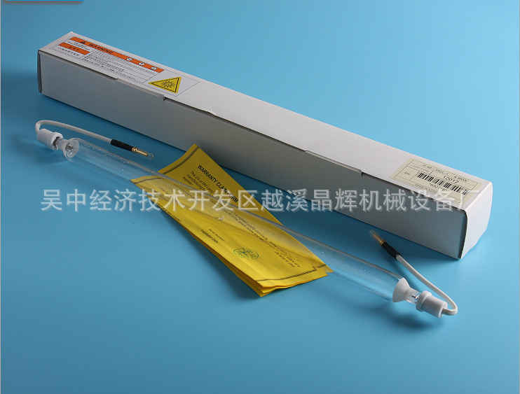 高压汞灯_uv紫外线灯管高压汞灯真空厂家喷涂线uv