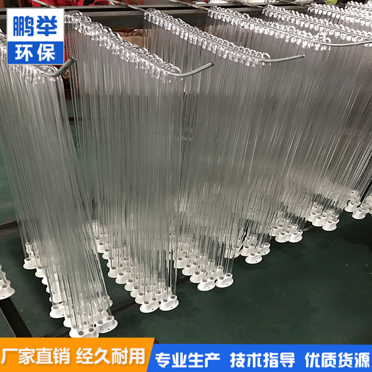 uv光氧灯管_厂家定制批发uv光氧灯管光氧催化灯管150W
