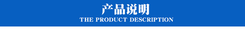 红外线烘干炉_烨焯机械网带炉隧道炉烘道红外线