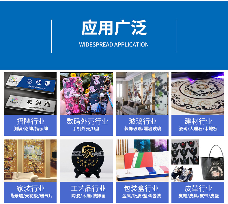 杜比uv墨水适用理光精工柯尼卡东芝喷头uv墨水打印机uv油墨