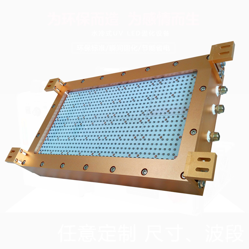 印刷设备_uvled固化灯丝网印刷固化设备uvled光固化光油uv漆