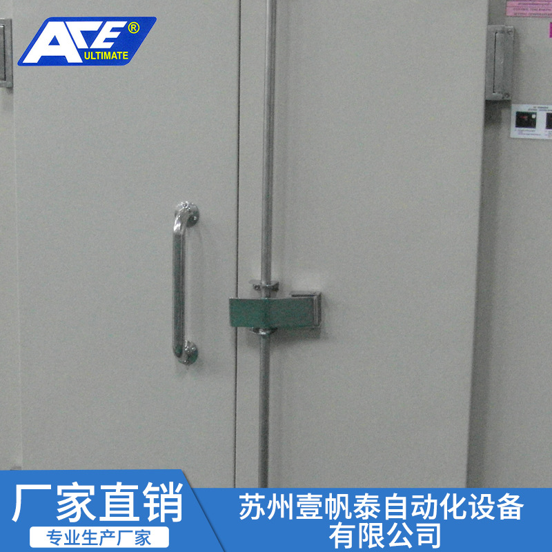 工业烤箱_厂家供应工业烤箱电烤箱工业电烤箱恒温烤箱烘干设备价格保证