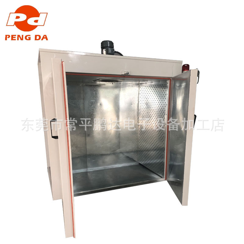 专业定制工业烤箱立式烘干炉自动恒温烤箱热风循环干燥箱电热烤炉