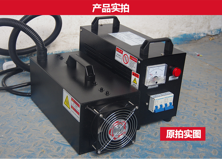 烘干固化设备_1KW300手提uv机uv油墨胶水光油小型实验室紫外线测试专用固化机