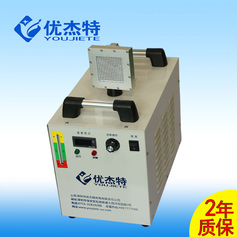 喇叭紫光灯_喷码uvled面光源固化灯紫外线光固设备汽车喇叭紫光灯600w
