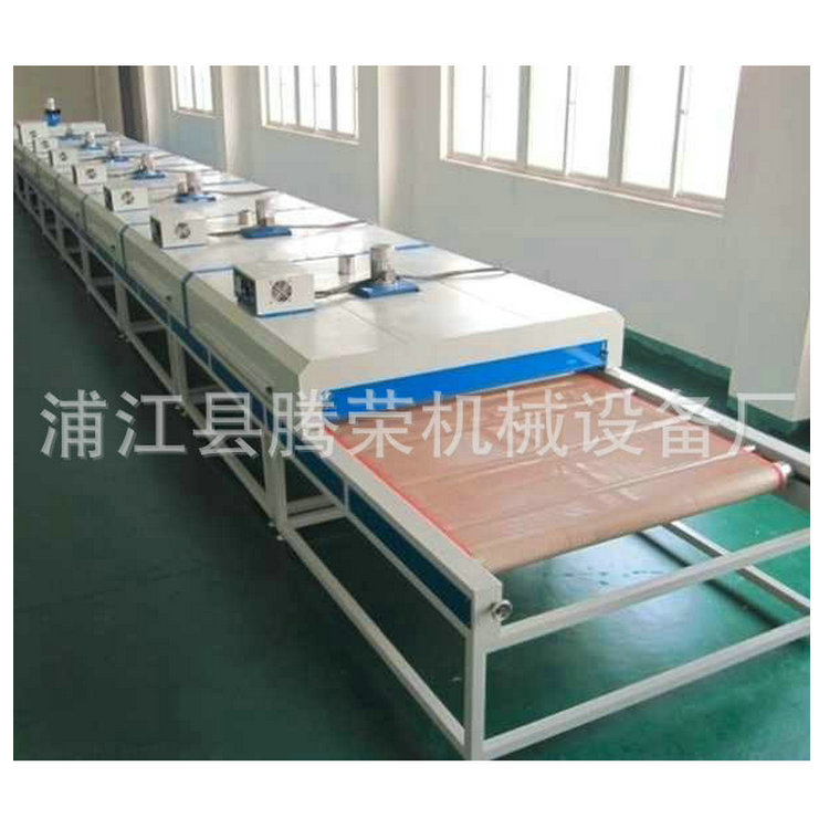 隧道炉_义乌厂家供应小型烘道流水线设备隧道炉烘干炉电加热