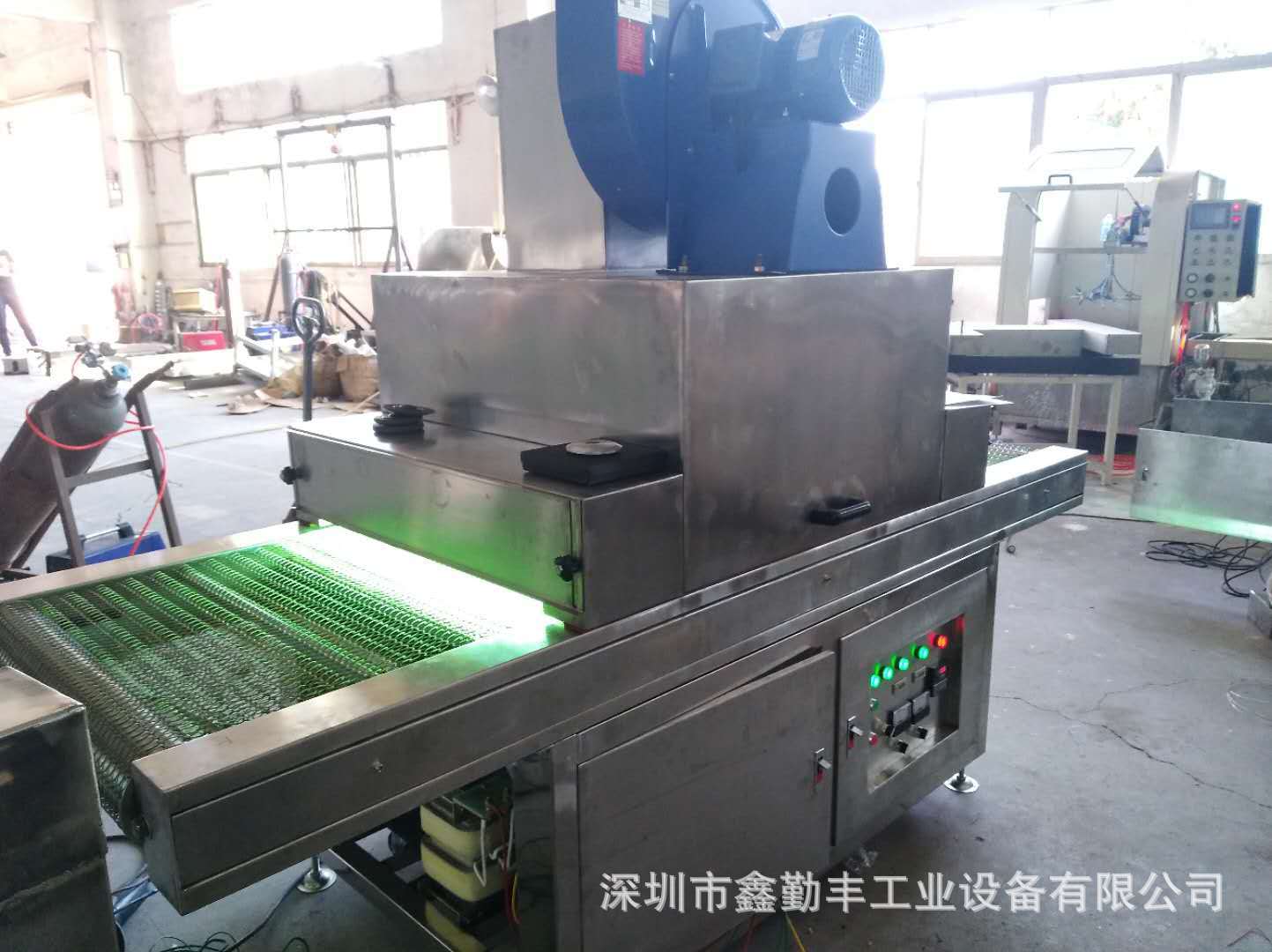 uv固化设备_小型uv烘烤炉uv固化炉uv固化uv价格