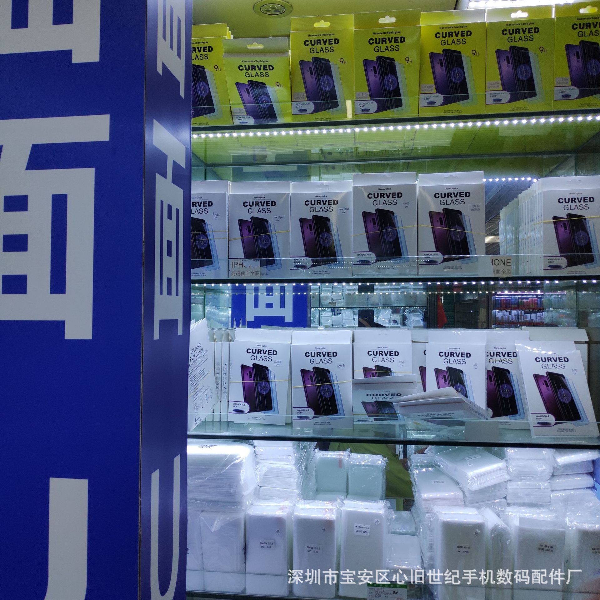 美甲机、光疗灯_紫光灯UV灯手机贴膜固化灯紫外线LED灯美甲灯迷你灯UV液态固化灯