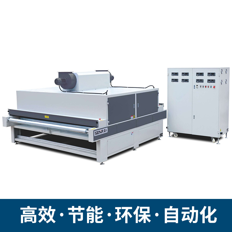 紫外线固化设备_供应紫外线固化设备uv干燥机uv烘干线机器五灯uv